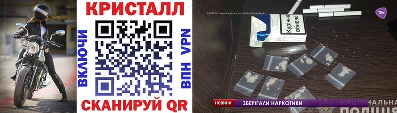 АМФ Premium  Купить  Ладушкин 