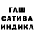 Первитин кристалл TiM`