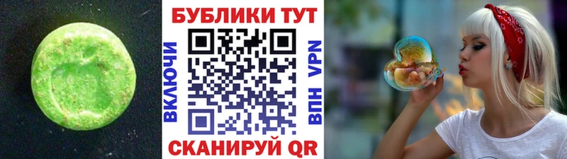 Экстази Philipp Plein  Купить где  Ладушкин 