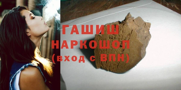 мдпв Протвино