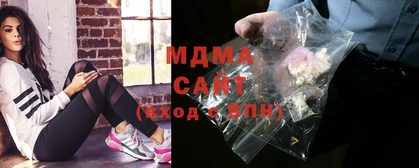 мдпв Протвино