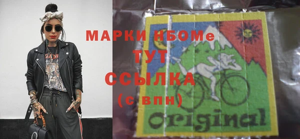 прущая мука Приозерск