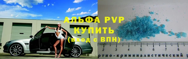 мдпв Протвино