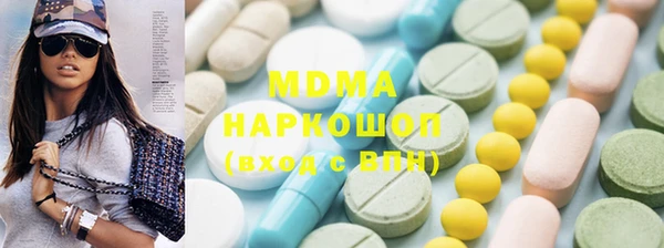 прущая мука Приозерск
