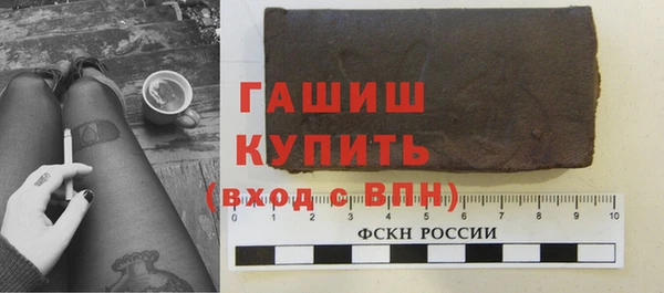 мдпв Протвино