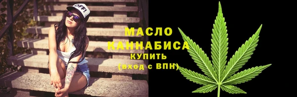 прущая мука Приозерск