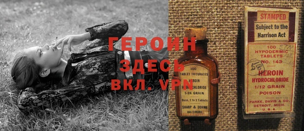 мдпв Протвино