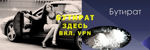 мдпв Протвино