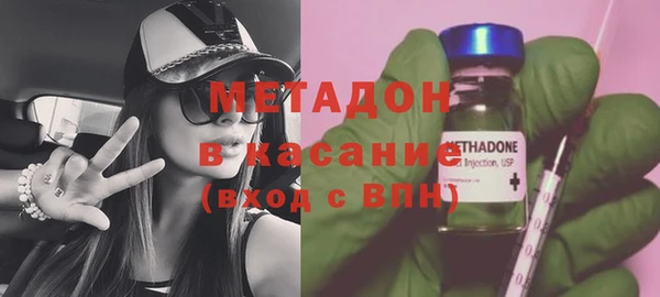 мдпв Протвино