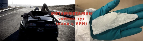 прущая мука Приозерск