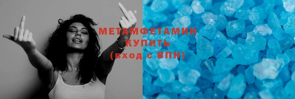 прущая мука Приозерск