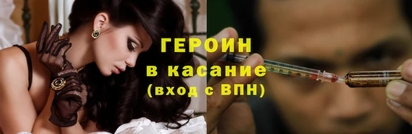 прущая мука Приозерск