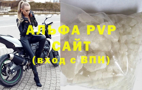 прущая мука Приозерск