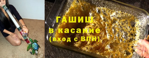 прущая мука Приозерск