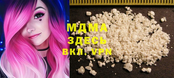 прущая мука Приозерск