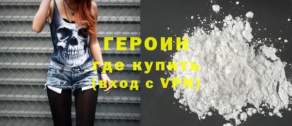 дистиллят марихуана Ростов