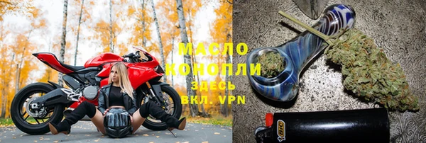 мдпв Протвино