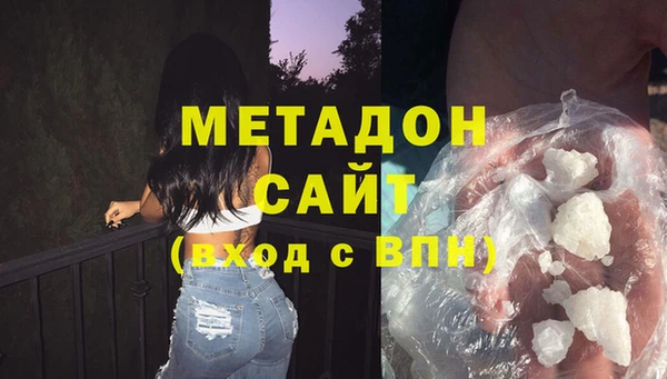 прущая мука Приозерск