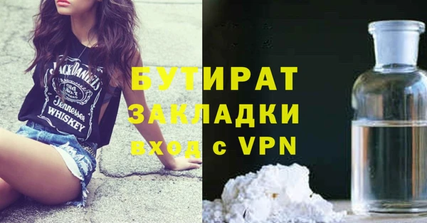 прущая мука Приозерск