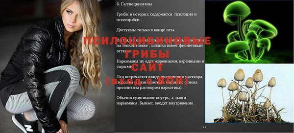 дистиллят марихуана Рославль