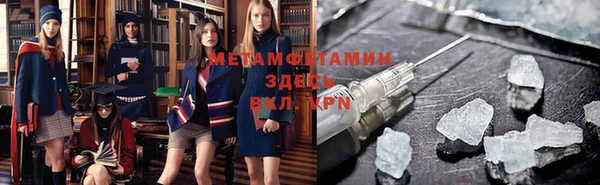 прущая мука Приозерск