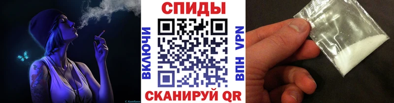 Метамфетамин пудра Ладушкин