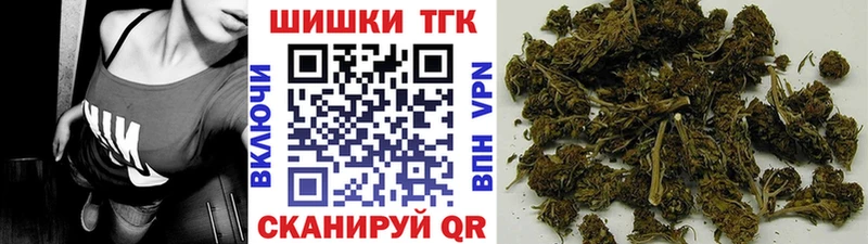 Купить где  Ладушкин  Каннабис LSD WEED 